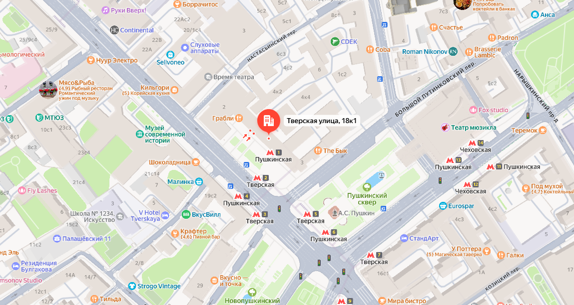 Карта проезда — Тверская улица, 18